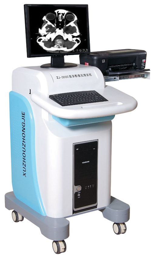 医学影像处理系统（ZJ-3000B X光机）